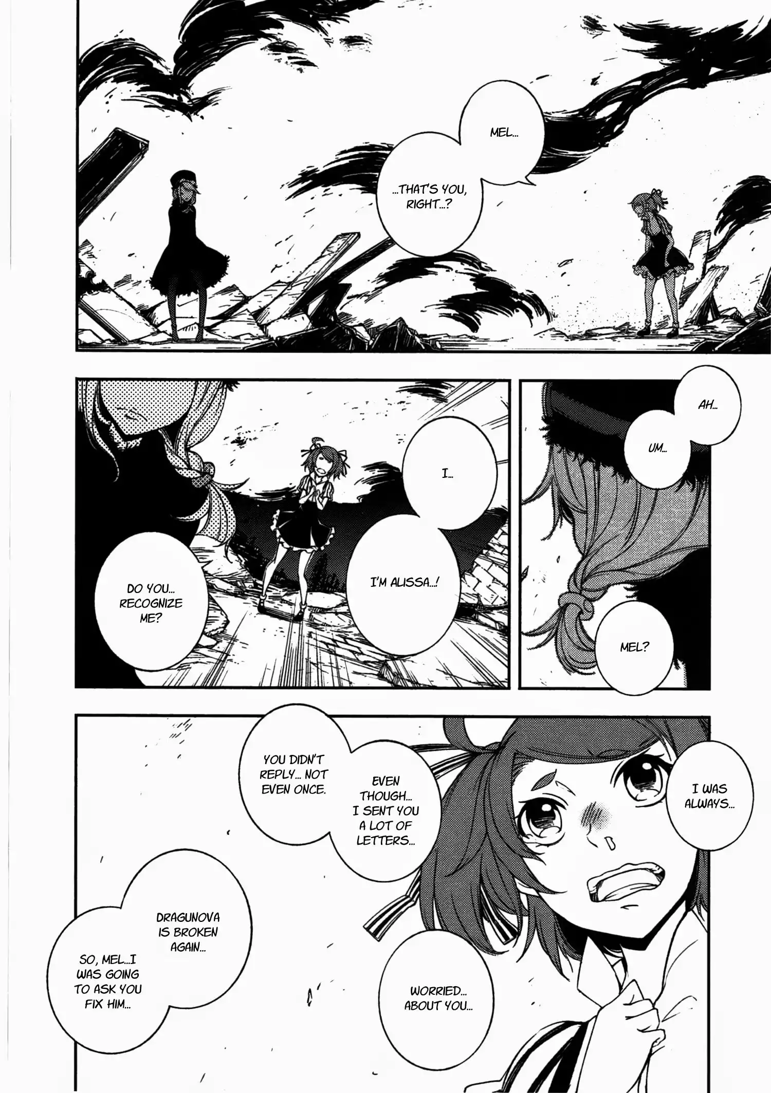 Kikai Shikake no Meldina Chapter 7 5